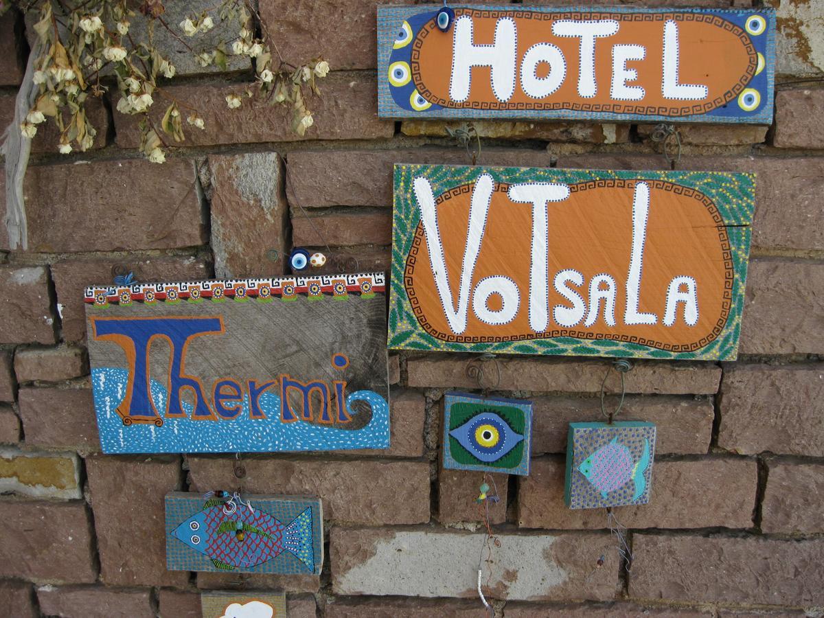 Hotel Votsala Pyrgi Thermis Dış mekan fotoğraf